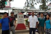 China Trip 2013 - Click to View
